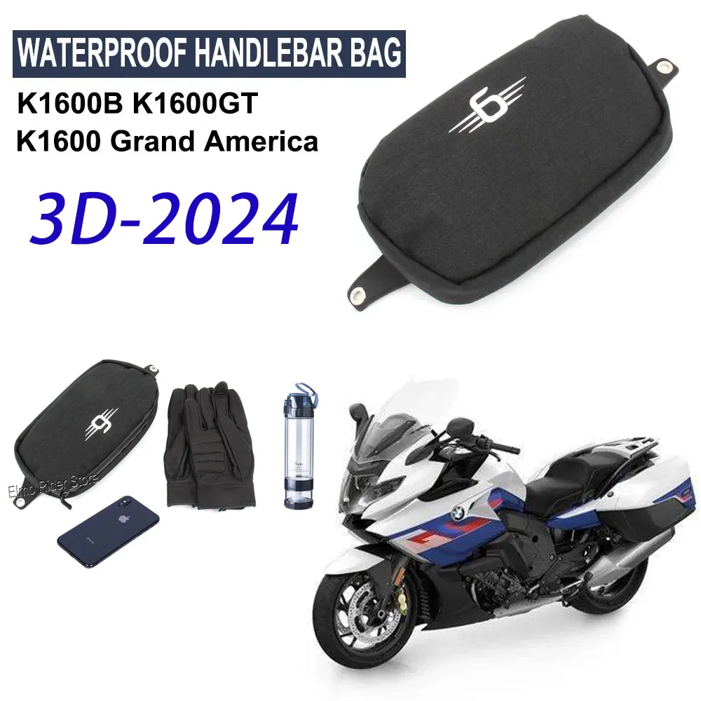 Cockpit bag For BMW K1600B K1600GT K1600GTL K1600 Grand America Motorcycle head bag Storage bag inner bag inner bag Storage bag