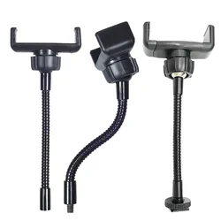 Ring Light Table Support Cell Phone Lazy Phone Holder Flexible Long Arm Smartphone Ring Lamp Live Bed Stand Hose Clip Holder