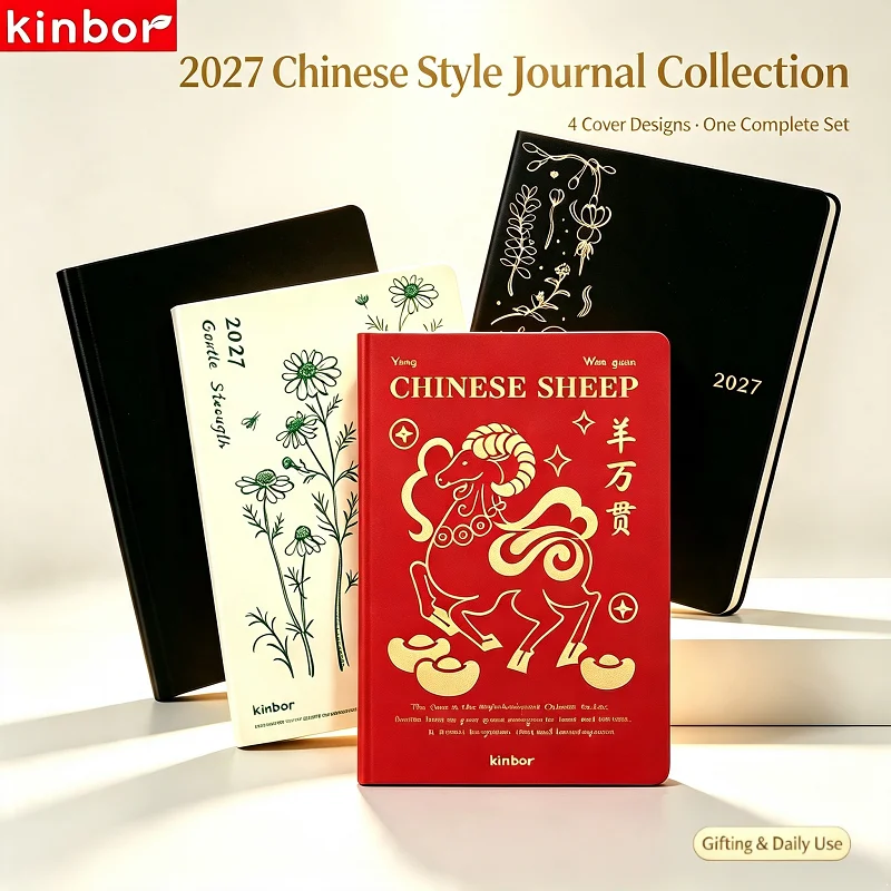 Kinbor Hardcover A5/A6 Notebook 2027 Chinese Zodiac Sheep Full Year Weekly Planner Agenda New Year Stationery Gift for Students