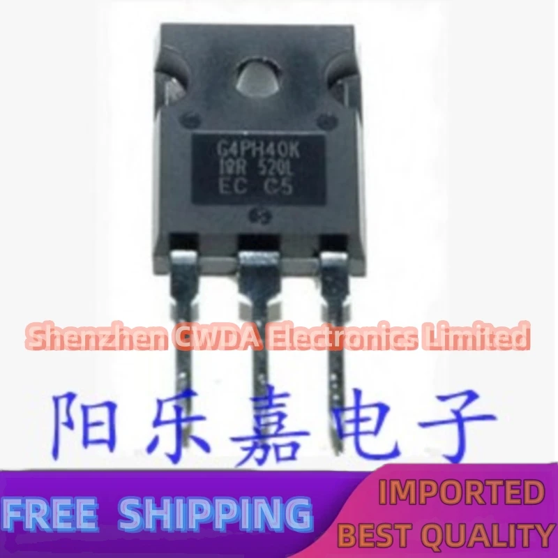 10PCS-20PCS  IGBT IRG4PH40K G4PH40K 30A/1200V TO-247 In Stock Can Be Purchased