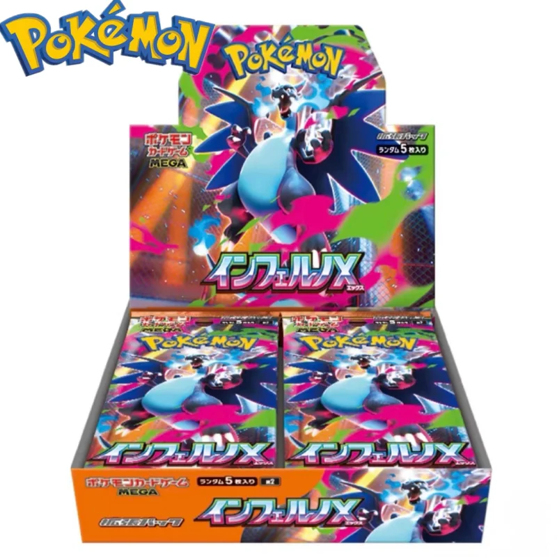 

Original Pokémon Cards Trading Ptcg Japanese Version M2 Mega Evolution Supplementary Pack Fire Dragon Hell Flame Card Collection