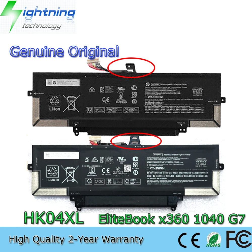 New Genuine Original HK04XL 7.7/7.72V 54/78Wh Laptop Battery for HP EliteBook X360 1030 G7 G8 X360 1040 G7 HSTNN-IB9J