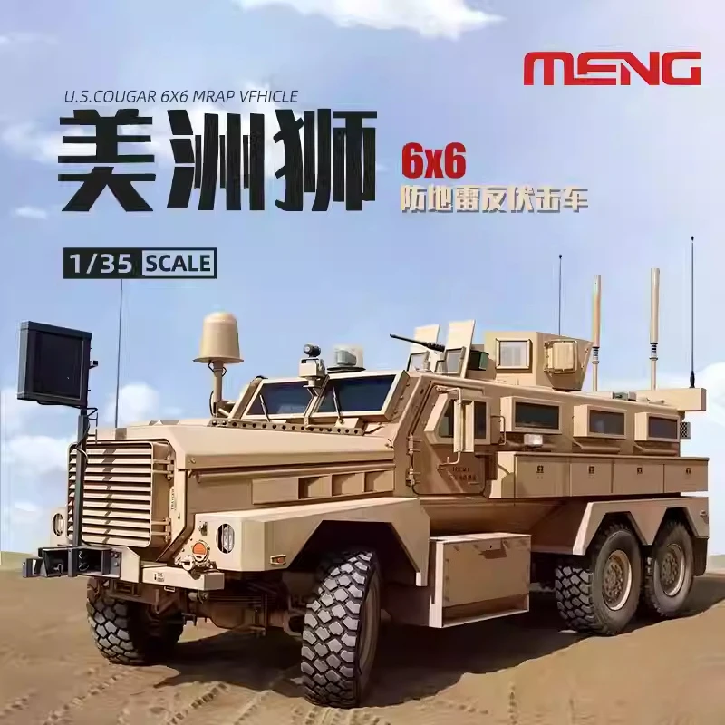 

MENG 1/35 SS-005 U.S. Cougar 6x6 MRAP Vehicle Military Assembling Scale Model Kit DIY Toy, Collection Birthday Gift