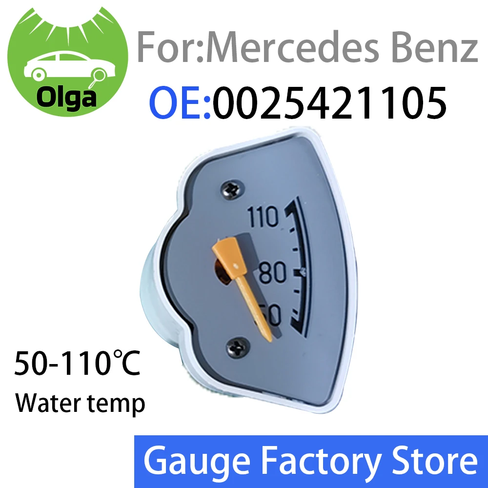 

For Mercedes Unimog Truck & Bus Temperature Gauge MB combination table 0025421105 Olga gauges 50-110℃