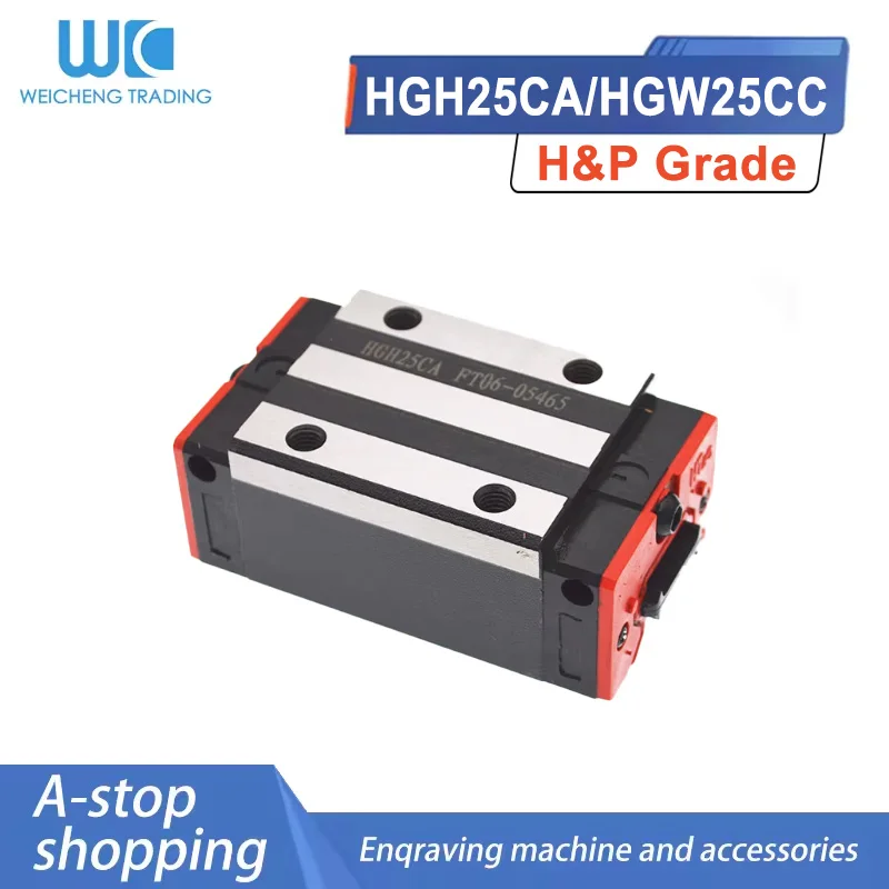 

1 шт. каретка/блок скольжения HGH25CA HGW25CC для линейных направляющих HGR25, квадратная, ширина 25 мм, для деталей ЧПУ