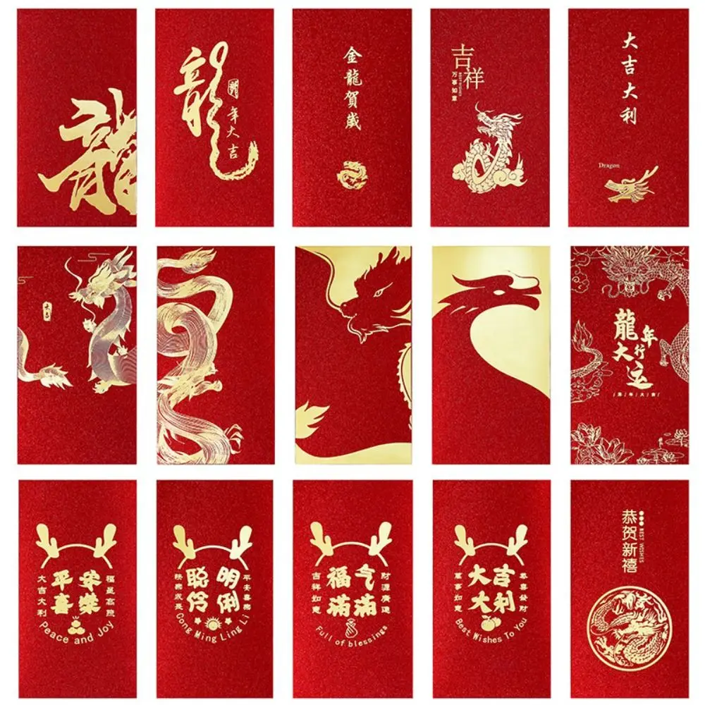 

New Year Packet Red Envelope New Year's Blessing Bag Luck Money Bag Red Pocket DIY Packing Dragon Patterns Money Bags