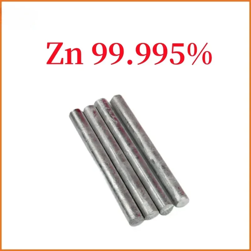 

Metal zinc rod Marine corrosion corrosion prevention high purity ZN99.995% industrial research experiment zinc anode