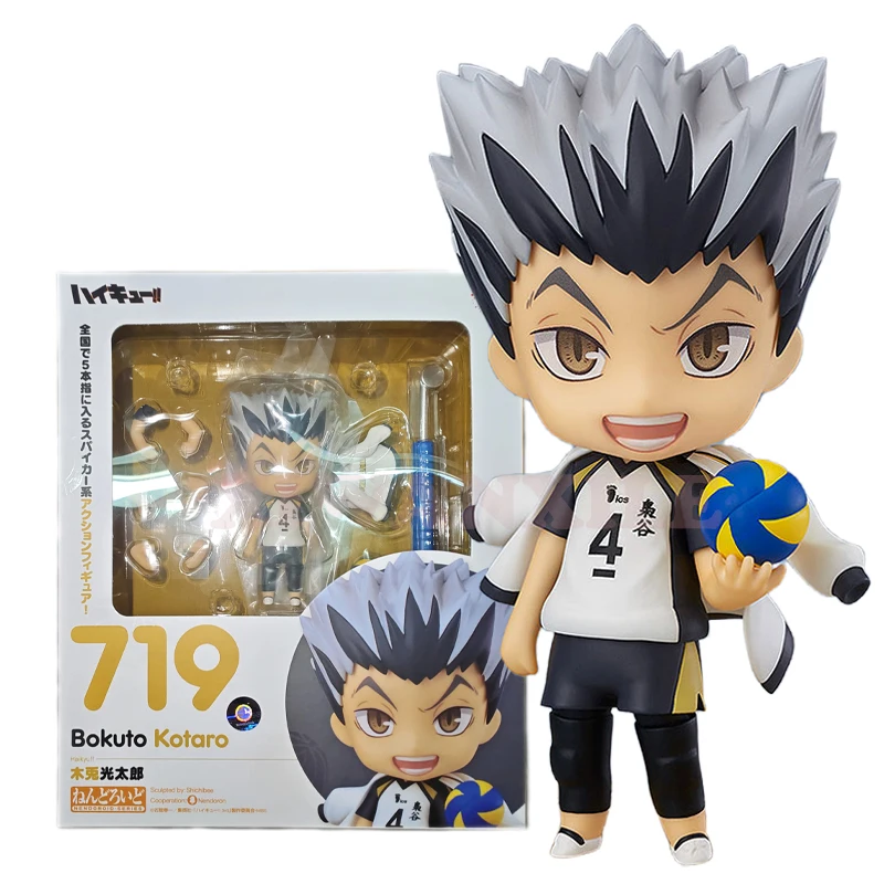 #719 Haikyuu!! Kotaro Bokuto Anime Figure Tetsuro Kuroo Action Figure Kenma Kozume/Shoyo Hinata Figurine Model Doll Toys Gifts