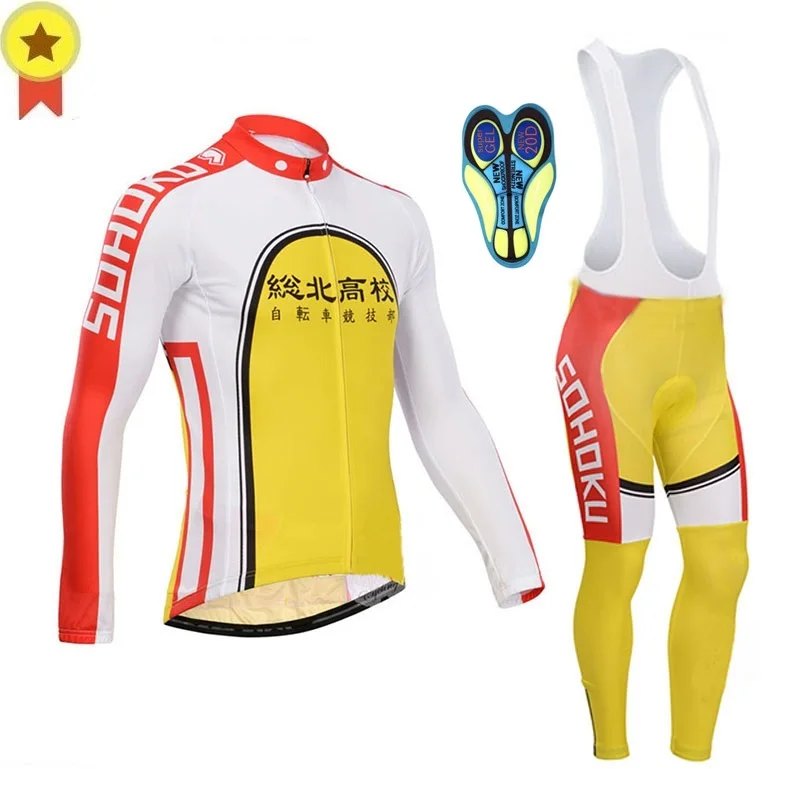 Spring Autumn 2021 Yowamushi Pedal Sohoku Team Cycling Jersey Long Sleeve Set Japan Cycling Clothing Road Bike Suit MTB Maillot