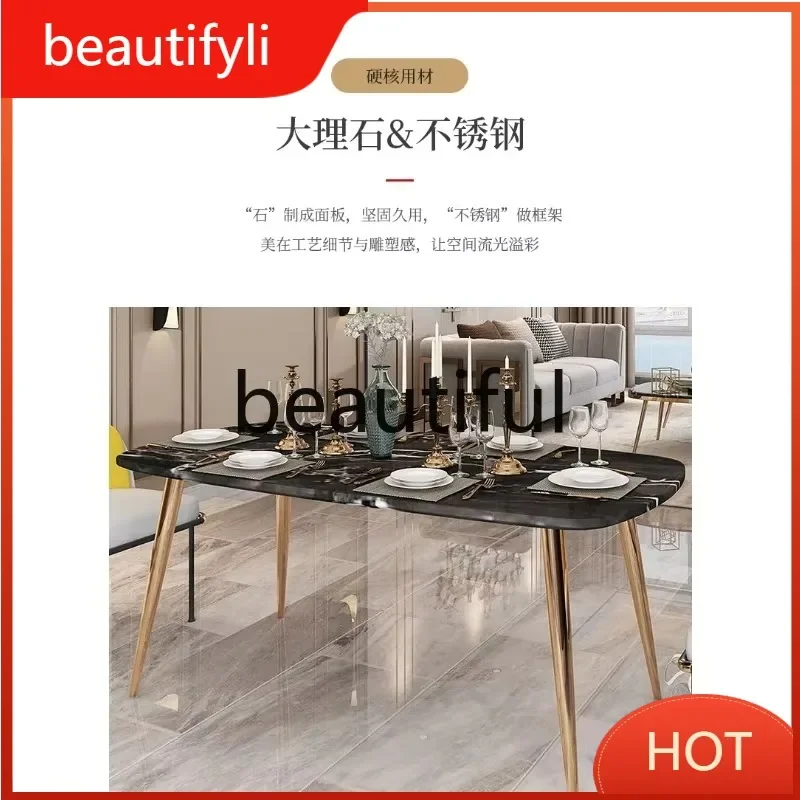 Italian rock slab dining table Household dining table Modern simple aluminum alloy rectangular dining table