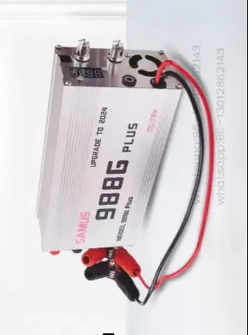 Inverter 988MG high power head imported big tube 12V boost power supply power converter