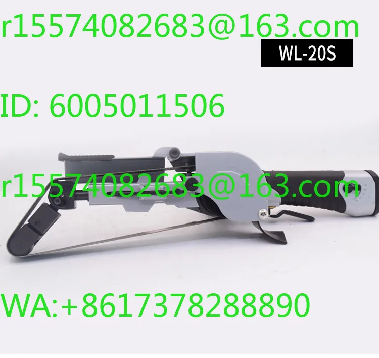 Pneumatic round tube elbow fillet belt machine stainless steel wire drawing machine polishing machine rotatable