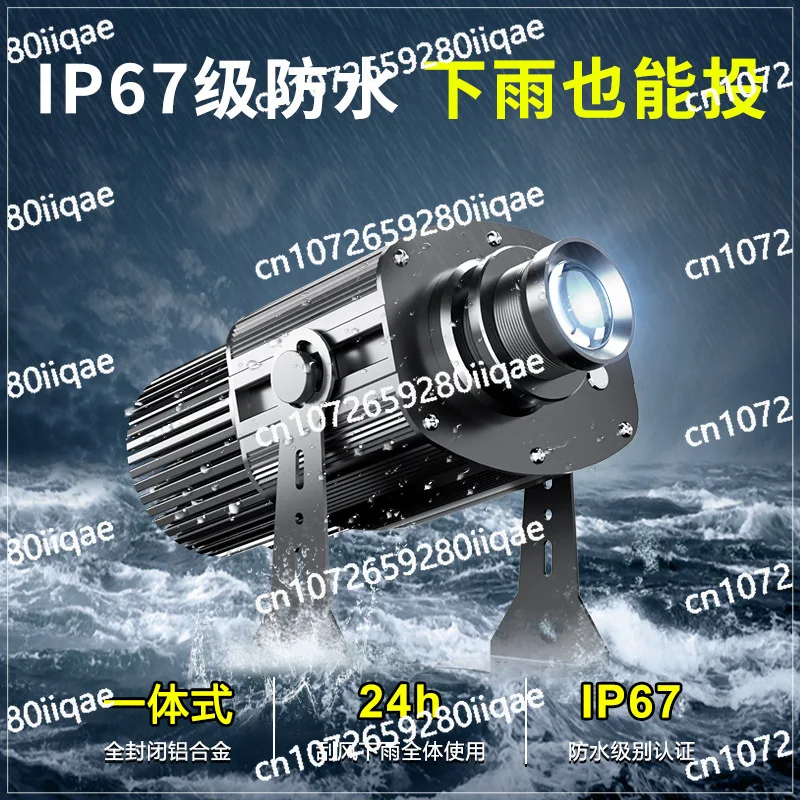 

160-ватный прожектор с логотипом высокой мощности, светодиодный уличный текстовый вращающийся рекламный узор, коммерческий рекламный проекционный свет