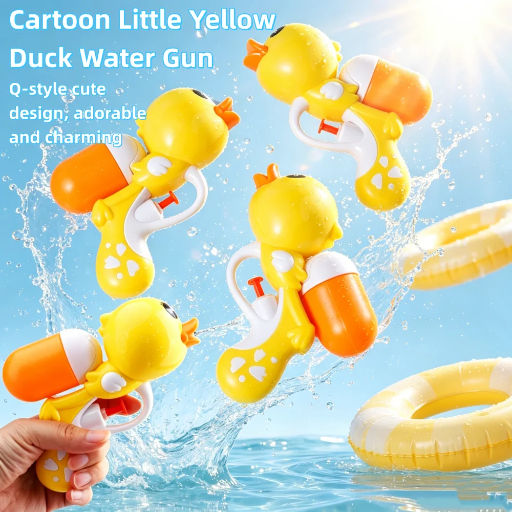 

Cute Yellow Duck Water Gun Toy Cartoon Water Blaster for Kids Summer Outdoor Beach Pool Party Water Fight Games