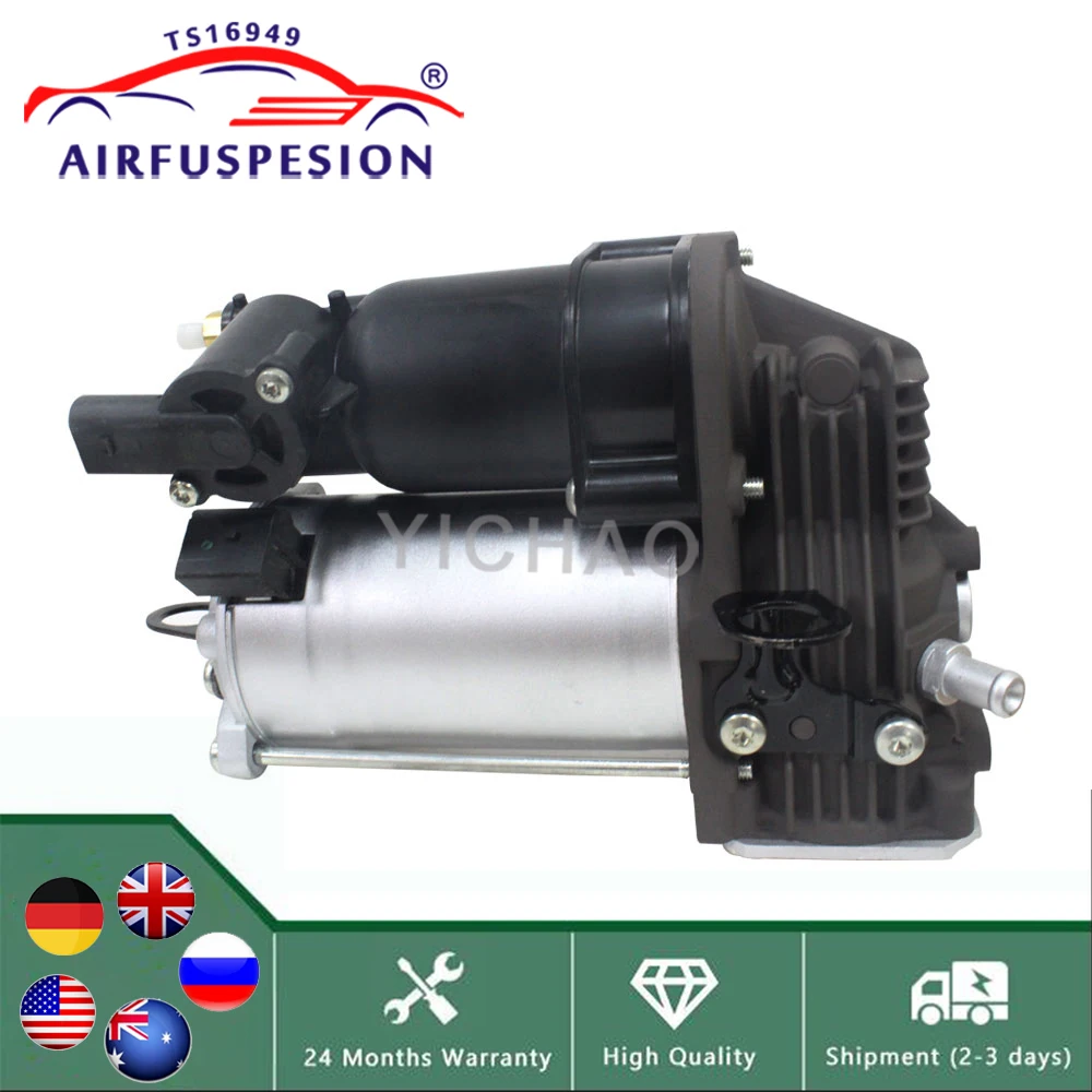 

For Mercedes Benz W164 X164 ML GL Class Air Suspension Compressor Pump 1643201204 1643200304 1643200504 1643200204 2005-2012