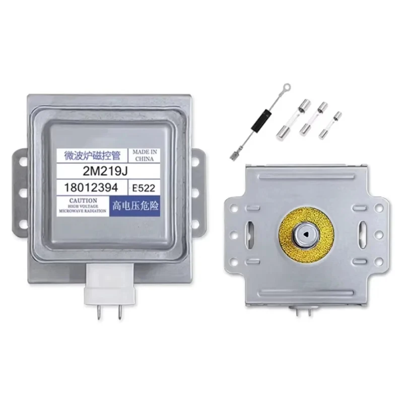 ndustrial microwave oven core components magnetron MJ E D