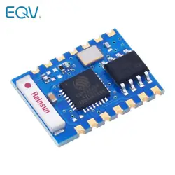 ESP8266 ESP03 ESP-03 SPI WIFI Wireless Transceiver Receiver Module Remote Control Module Integrated RISC processor I2S Interface