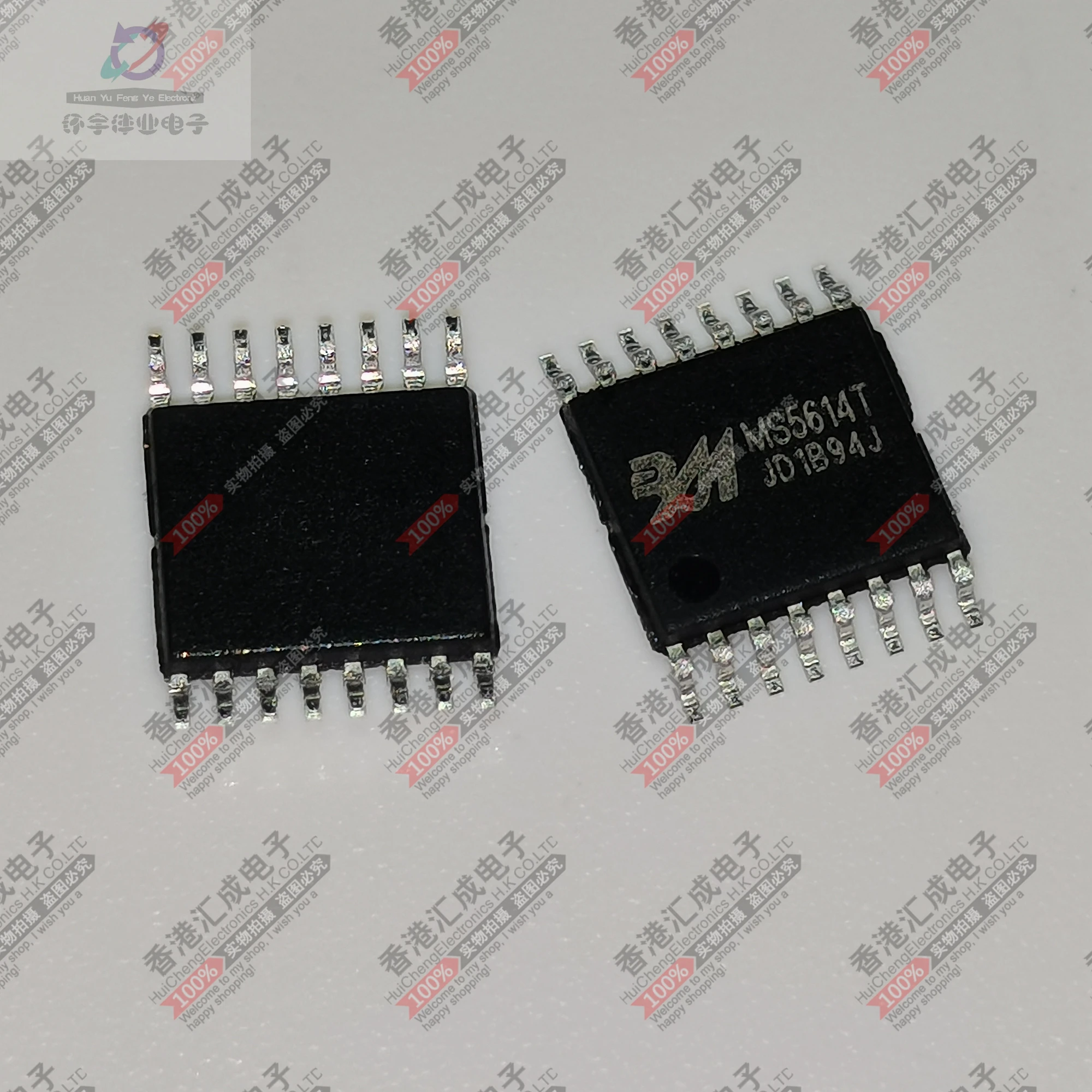 

MS5614T TSSOP16 новый оригинальный
