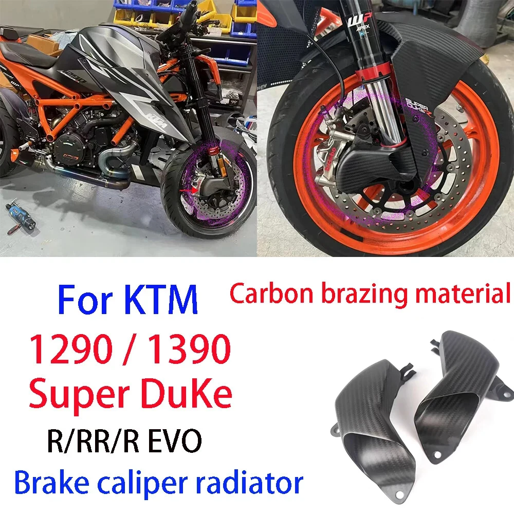 

For 1290 1390 super DuKe R/RR/R EVO Accessories Motorcycle Front Caliper Radiator Cover Air Ducts Brake Cooling Carbon Fiber