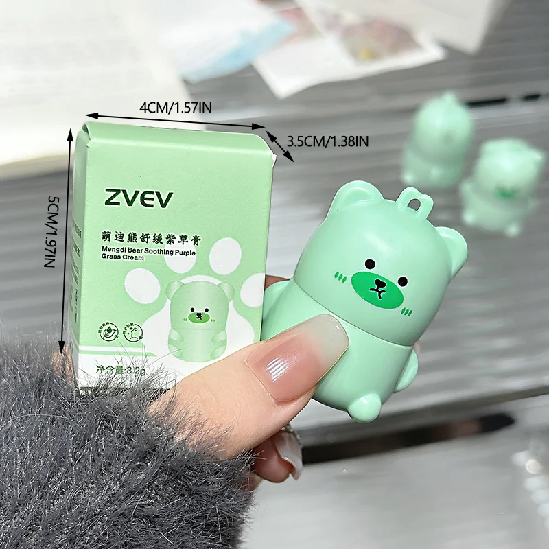 모기 기피 향은 귀엽고, 걸기 쉽고, 시원하고, 진정 효과가 있고, 가려움증을 빠르게 완화해주며, 휴대가 간편합니다.