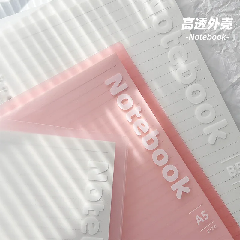 A5 / B5 10-hole Simple Soft Cover Translucent Refill Paper Loose-leaf Book Creative DIY Student Supplies Stationery