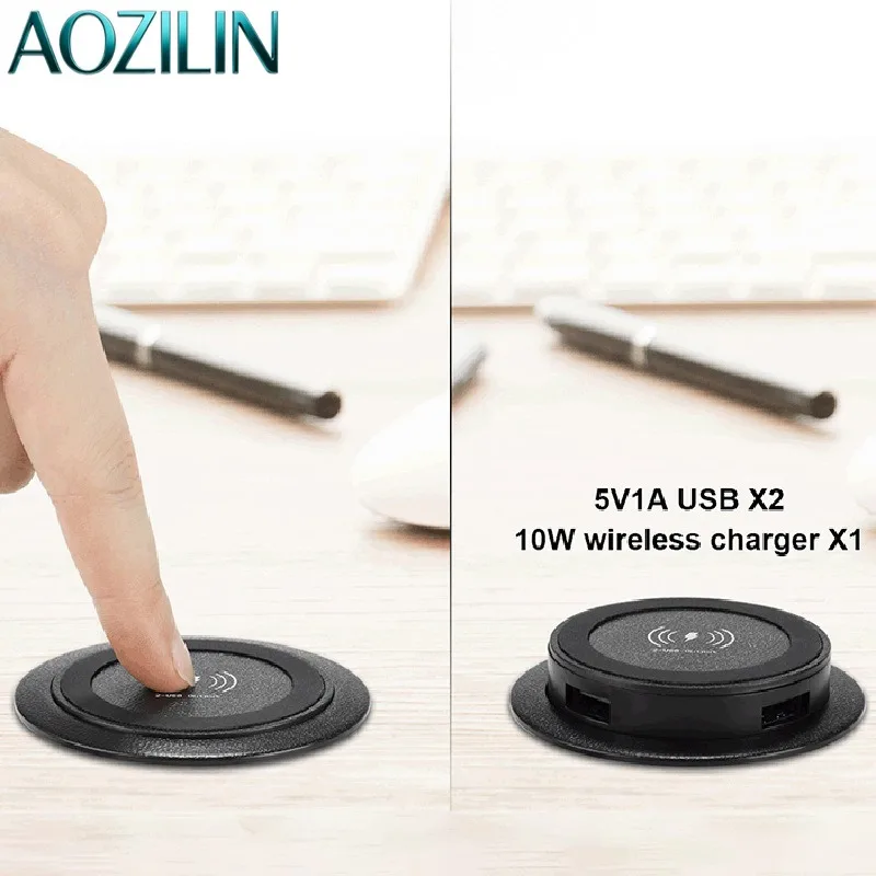 AOZILIN T9 15W Embedded Wireless Charger, Built-in For Smart Furniture, Multi-function Charger With USB Interface