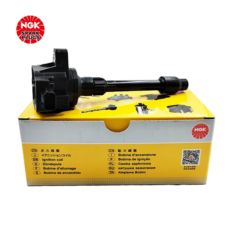 

NGK ignition coil U5362 is compatible with Honda XR-V Fit Binzhi Feng Fan Ge Rui Jing Rui high-voltage pack oe 305205R0013
