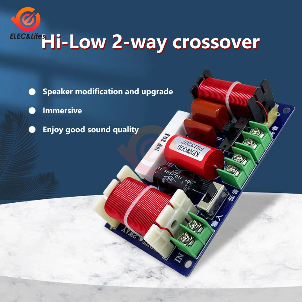 2 Ways 250W Hi-Fi Audio Speaker Crossover Treble Midrange Bass Independent Crossover Home Speakers Filter Frequency Divider