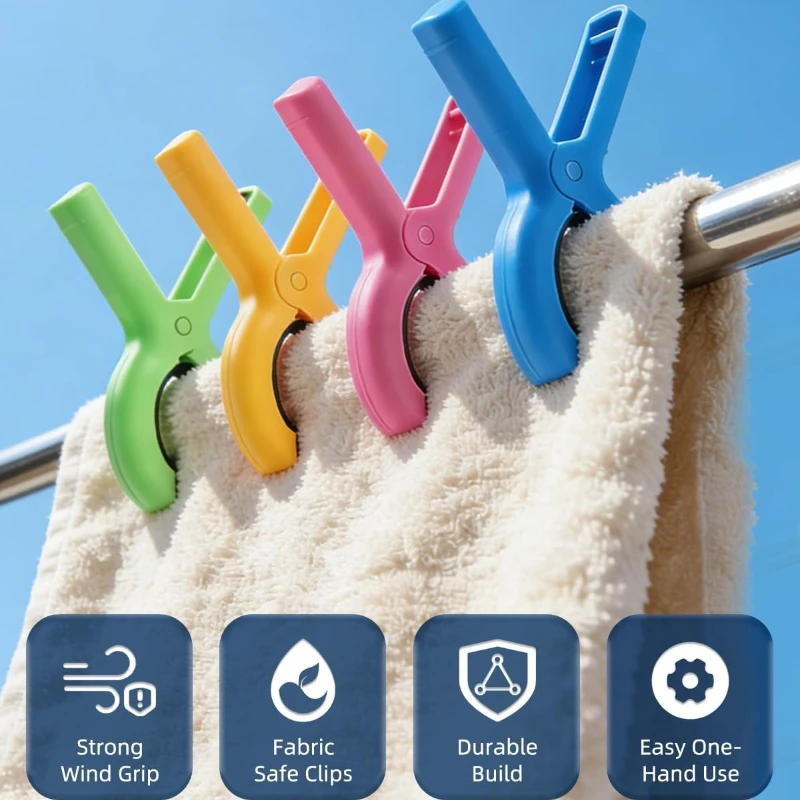4/8/10Pcs Colorful Large Beach Towel Clips Heavy Duty Windproof Strong Grip Pegs Holder for Beach Chair Pool Cruise Sun Lounger