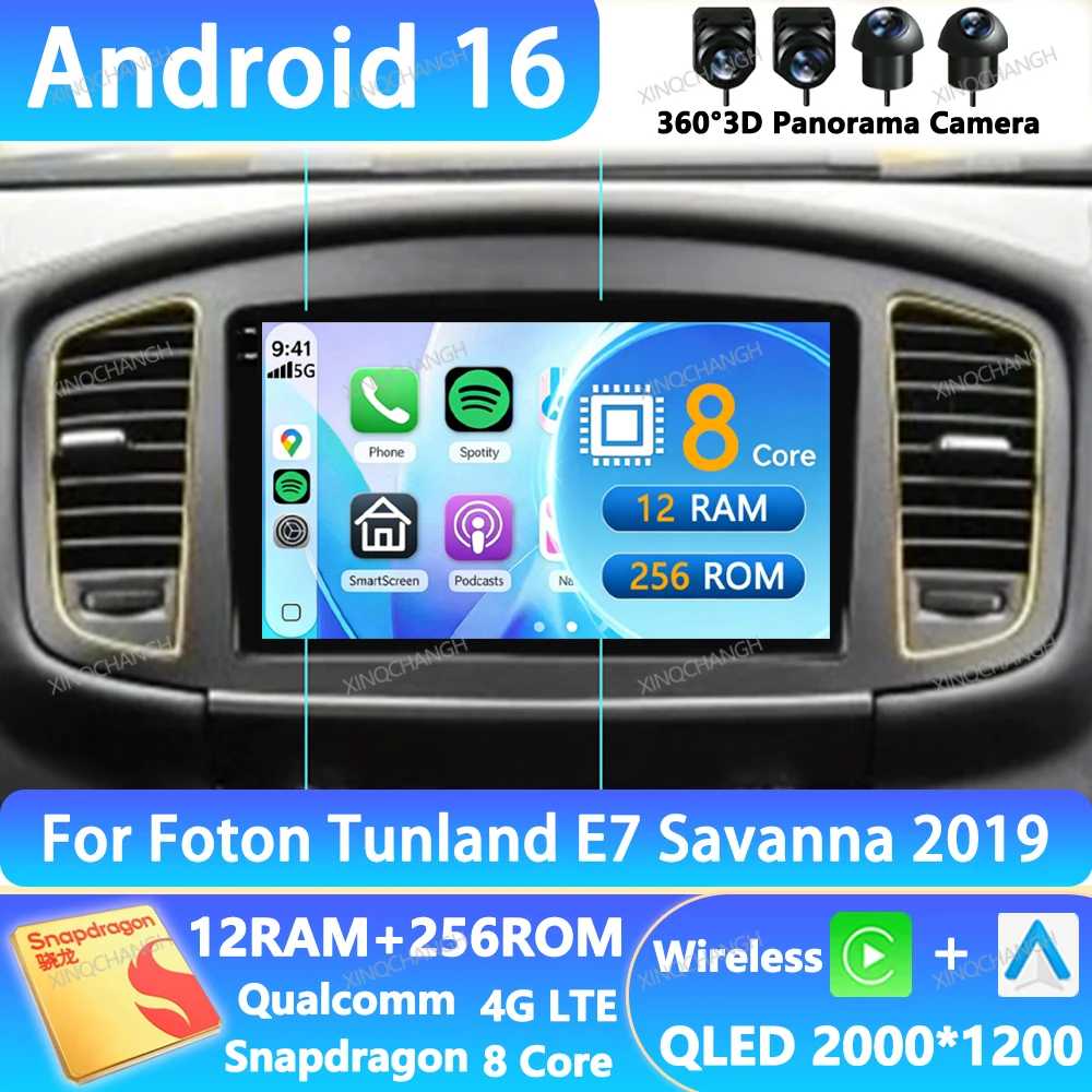 Radio para Auto Android 16 para Foton Tunland E7 Savanna 2019, Unidad Principal con Navegación, 4G LTE, 5G WIFI, Reproductor Multimedia de Video, QLED 2DIN, BT