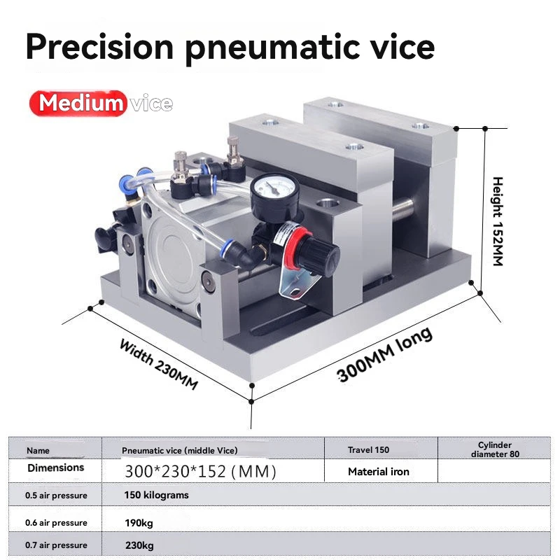 Stroke 0-150mm Pneumatic Tiger Pliers, Precision CNC Machining Center Drilling Machine Milling Machine Fast Automatic Fixture