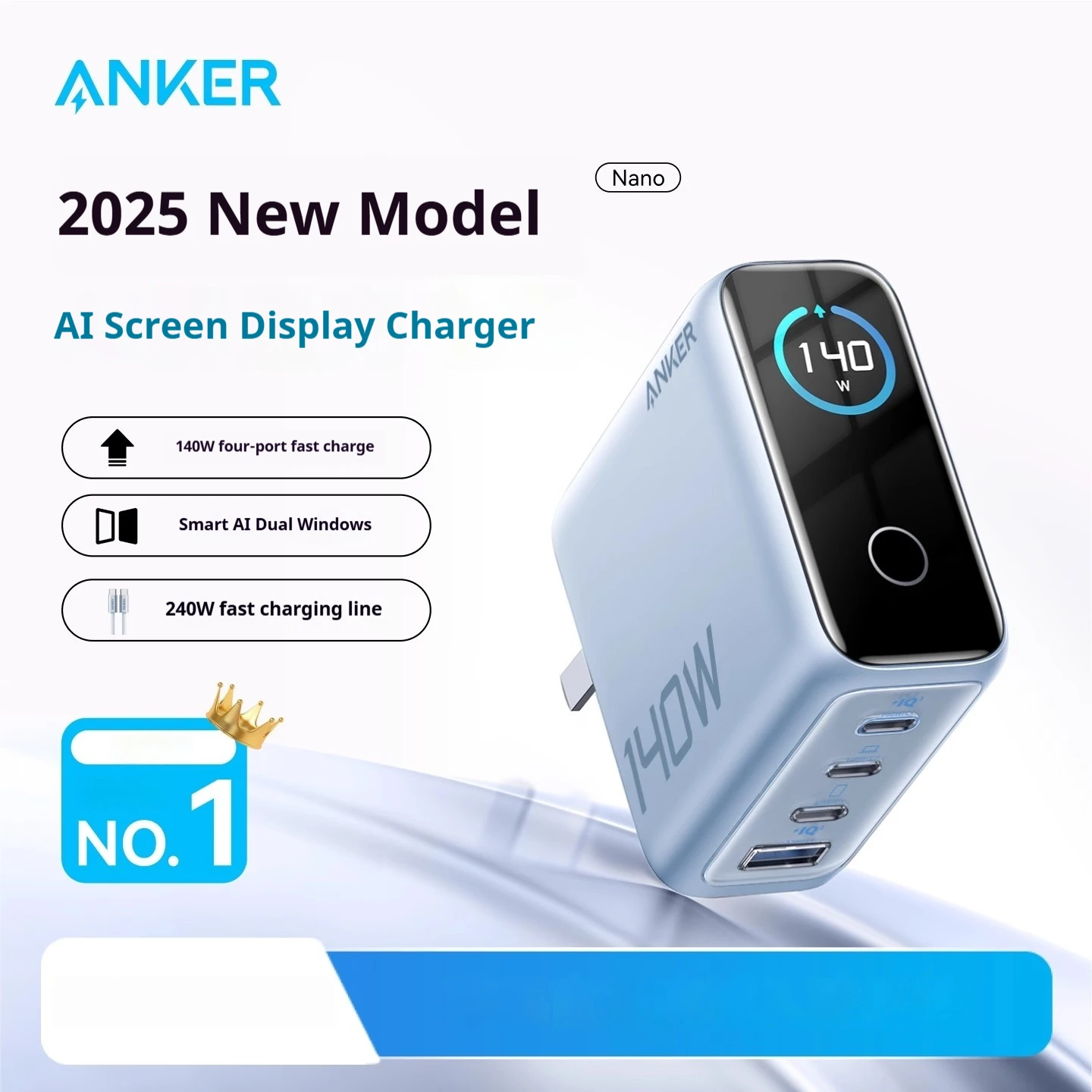 Anker Zolo 140W GaN充電器 AIディスプレイスクリーン 4ポート急速充電