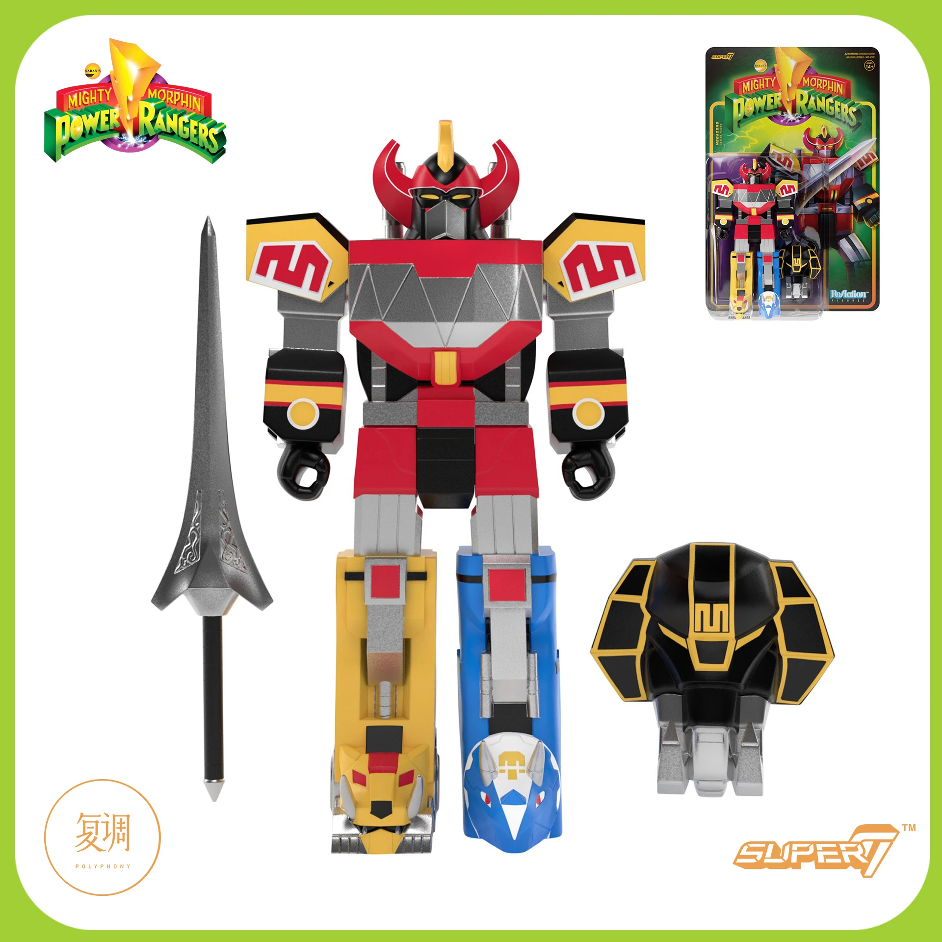 مجموعة شخصيات الحركة Super7 Mighty Morphin Power Rangers Series 1 - هدية لعبة Dragonzord Red Ranger و Rita Repulsa