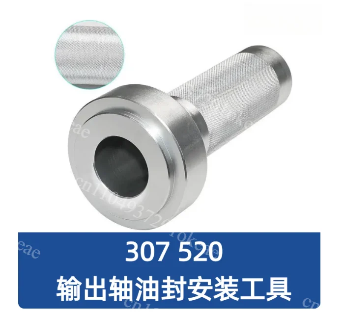Transmission & Transfer Case Oil Seal, 9AT Gearbox Oil Seal for Oil Leak Repair, Disassembly Replacement Seal