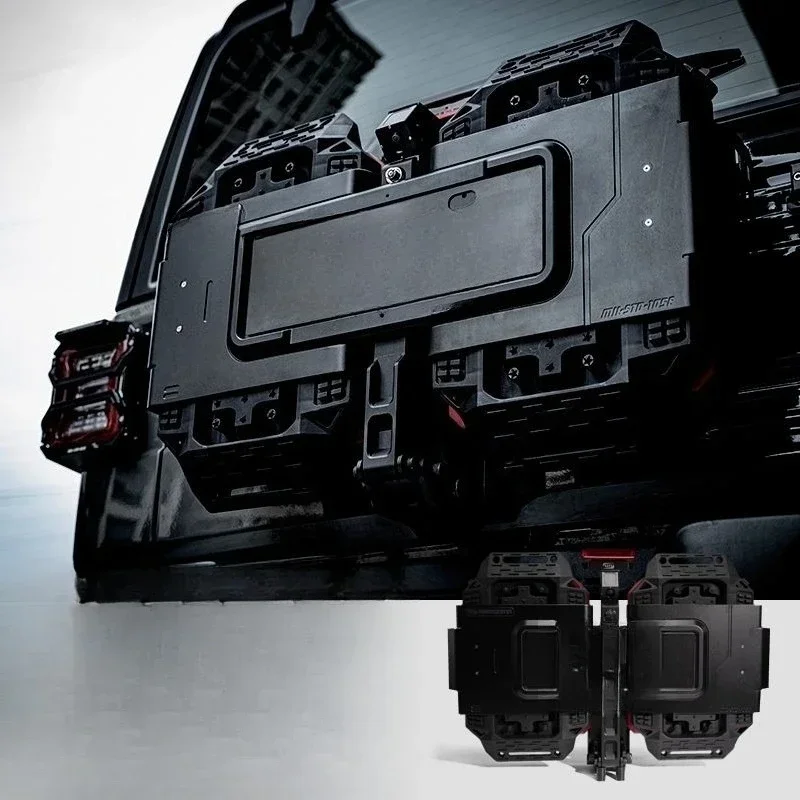 Modified parts tailgate integrated equipment group, small schoolbag hanging behind the license plate rack