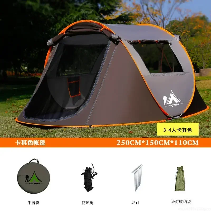 5-8 Persons 2026 new  Ultralight Large Camping Tent Waterproof Windproof Shelter Pop Up Automatic Open - view 5