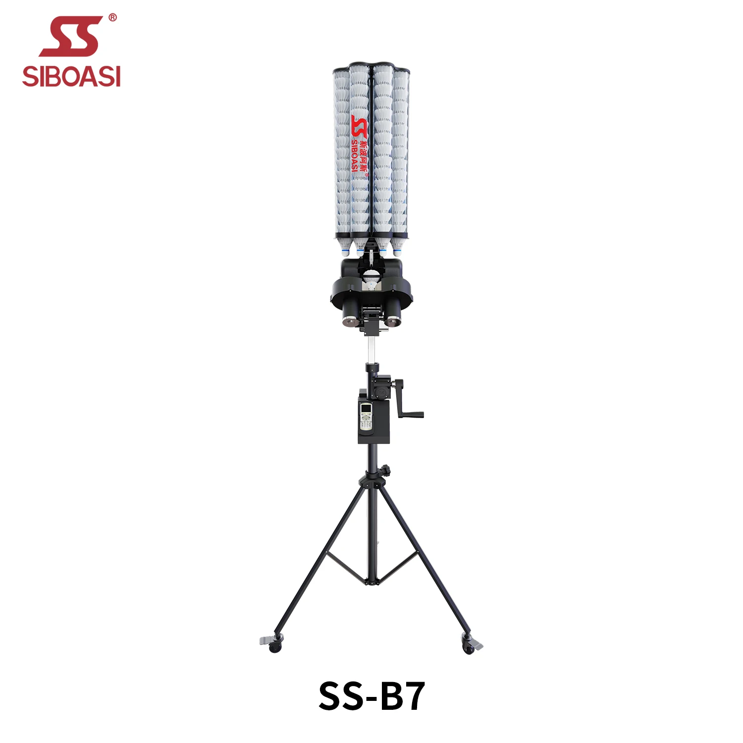 

SHAREWELL B7 Badminton Serving Machine with Remote Control - Automatic Shuttlecock Launcher for Training