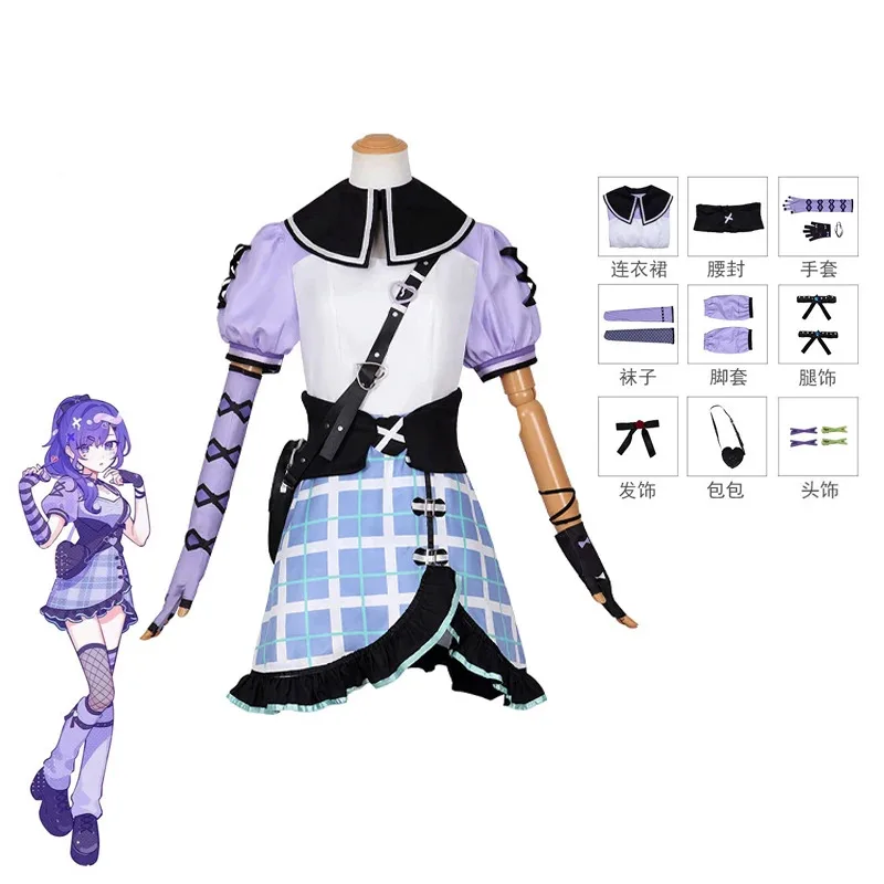 Project Sekai Colorful 25-ji костюмы для косплея парик Asahina Mafuyu Mizuki Yoisaki Kanade Shinonome Ena аниме Cos женский костюм сумка