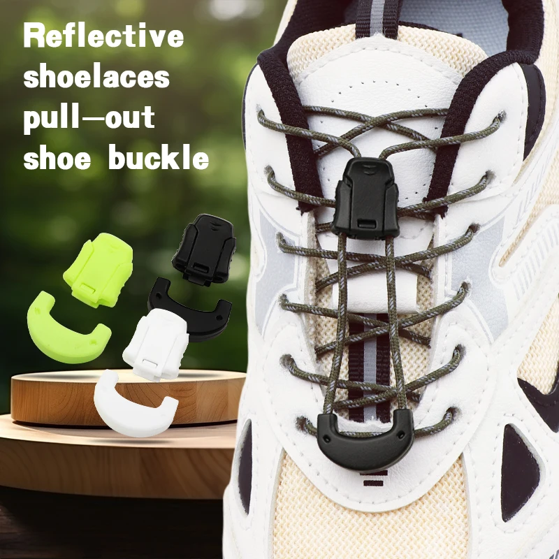 Reflective No-Tie Shoelace Buckle Quick Lock Shoelaces Fastener for Sports Running Sneakers Shoe Laces