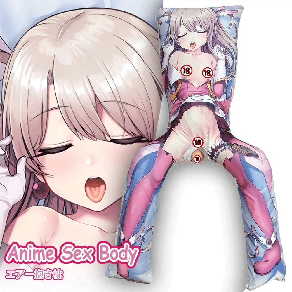 Inflatable Dakimakura Anime Onahole Body Pillow Fate Kaleid Liner Illyasviel Iriya Air Pillows Dakimakura Rem Pillows