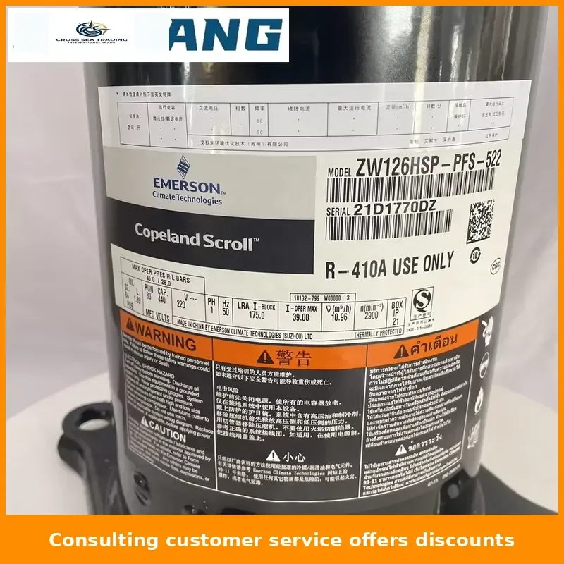 ZW Promotional Heat Pump for Copeland ZW28KWP-PFZ-58E and ZW31KWP-PFZ-522 Scroll Water Heating and Refrigeration Compressor