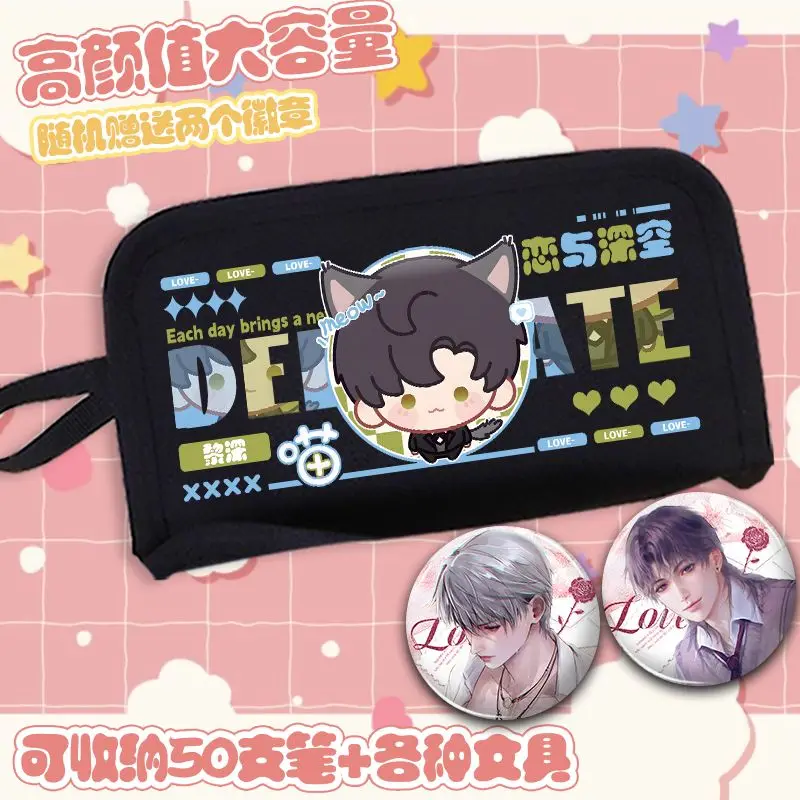 Anime Game Love and Deepspace Cos Sylus Rafayel Xavier Zayne Caleb 2025 Unisex Draagbare opslag Pijn Tas Etui Geven