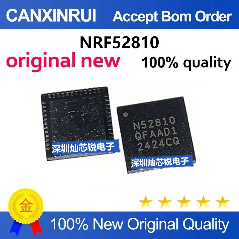 (5-100pieces)Brand new original NRF52810-QFAA-R N52810 QFN package low-power Bluetooth integrated chip