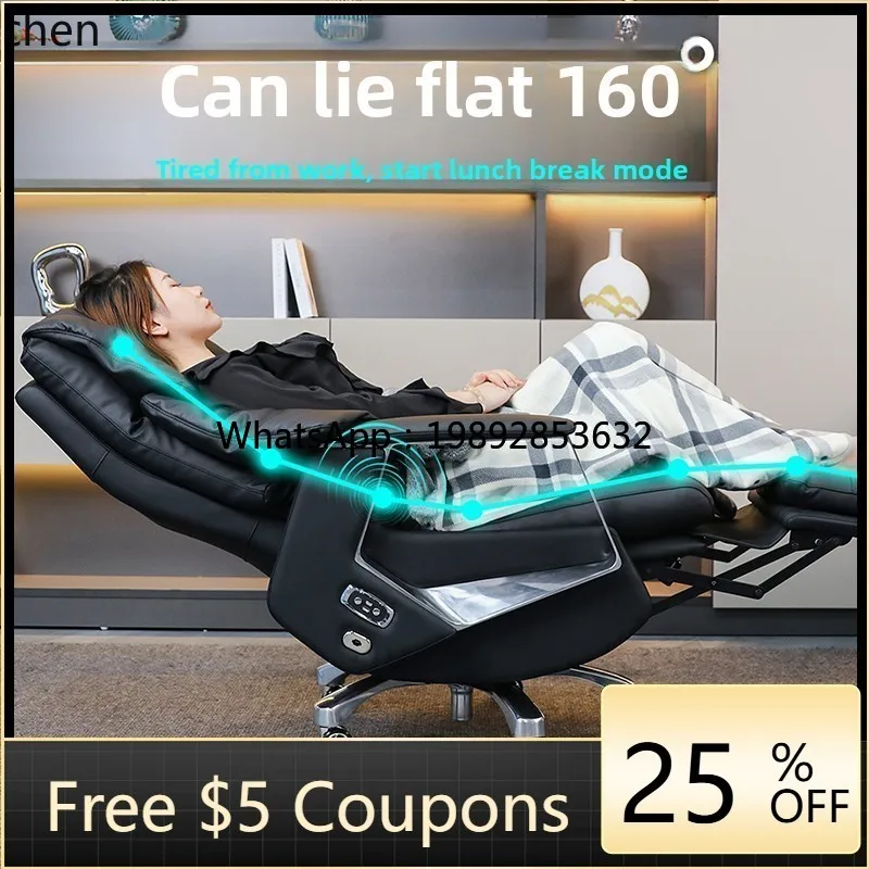 Office Executive Chair Genuine Leather Comfortable Reclining Electric Boss Chair Ventilated