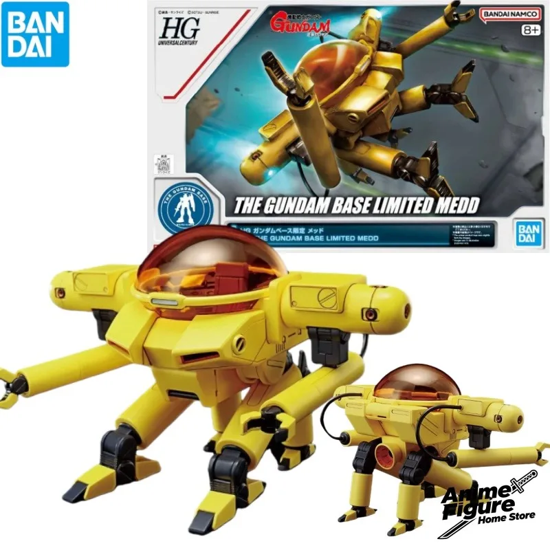 

100% оригинал в наличии Bandai HG THE GUNDAM BASE LIMITED MEDD аниме персонаж собрать игрушечную модель настольные украшения коллекция