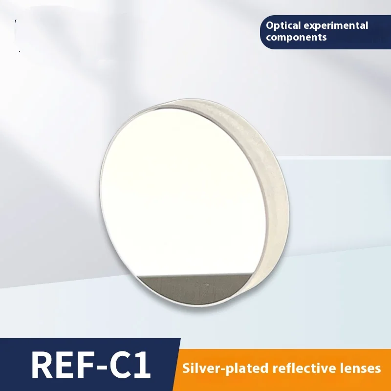 Ref Series Silver-Plated Reflective Lenses High-Precision Optical Glass Reflective Lenses 25.4Mm Silver-Plated Flat Lenses