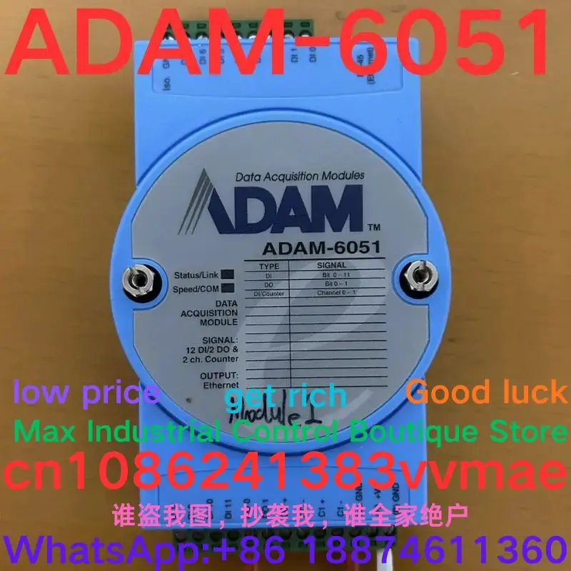 

Second-hand test OK 90% new communication conversion module ADAM-6051