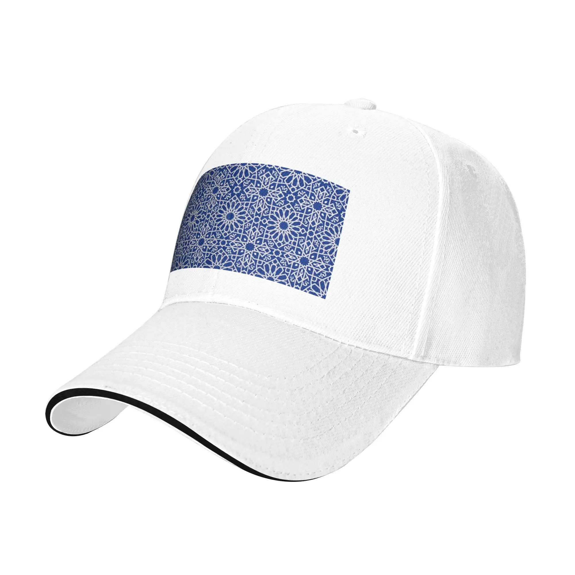 B Botanical Art Colorful Doodle Design Aesthetic Pattern Gift For Children Men Women A Baseball Cap Hat