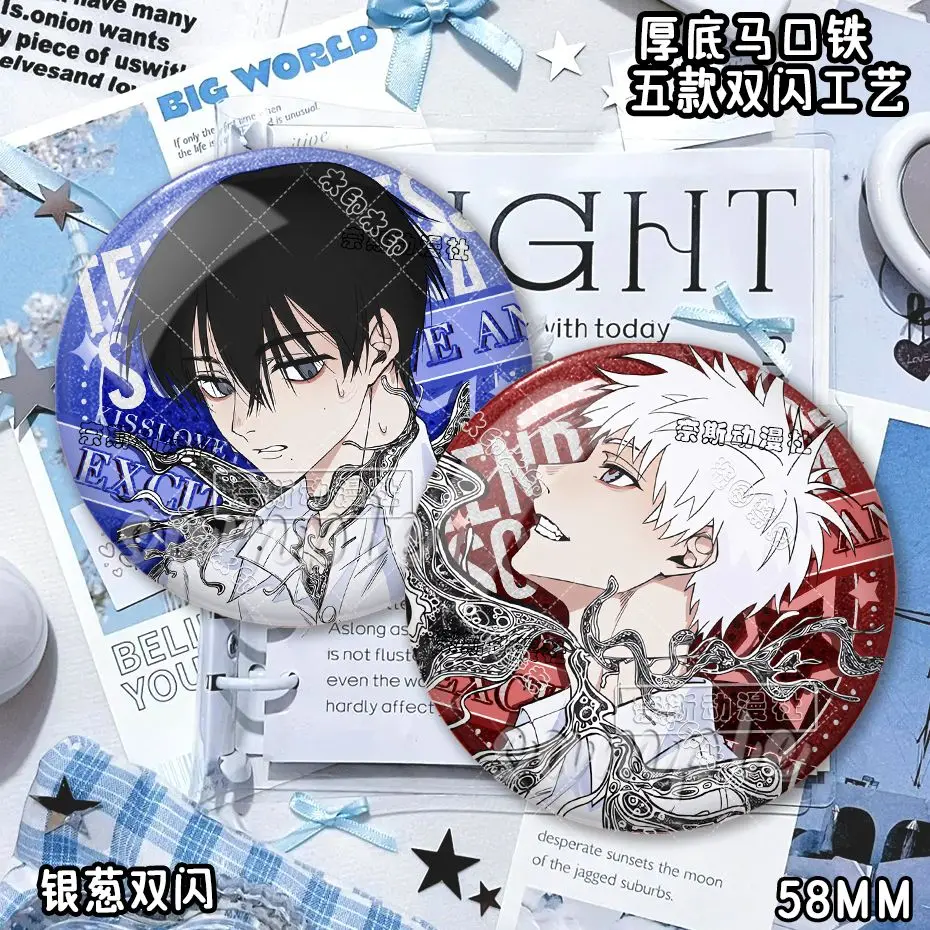 อะนิเมะฤดูร้อนฮิคารุตายสึจินากะ โยชิกิคอสเพลย์ป้ายการ์ตูน DIY ตกแต่งกระเป๋าเป้สะพายหลังเสื้อผ้าอุปกรณ์เสริม