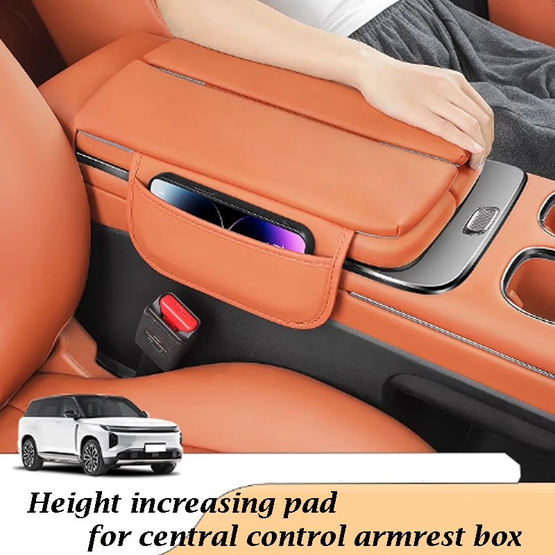 

For GAC Trumpchi S7 2025 Height Increasing Pad for Central Control Armrest Box Central Protective Cover Car Accessories
